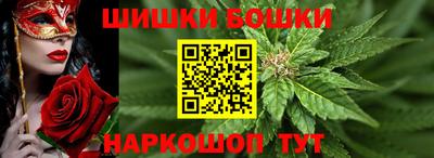 мяу мяу мука Комсомольск-на-Амуре