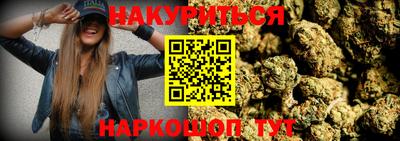 метамфетамин Коммунар