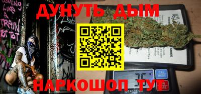амфетамин Конаково