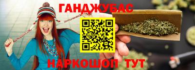 метамфетамин Коммунар