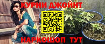 мяу мяу мука Комсомольск-на-Амуре