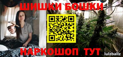 метамфетамин Коммунар