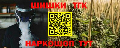 мяу мяу мука Комсомольск-на-Амуре