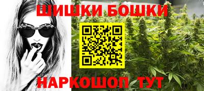 амфетамин Конаково