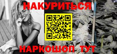 метамфетамин Коммунар