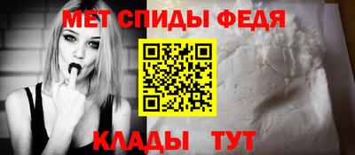 мяу мяу мука Комсомольск-на-Амуре