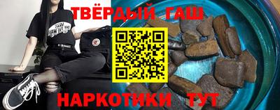 мяу мяу мука Комсомольск-на-Амуре